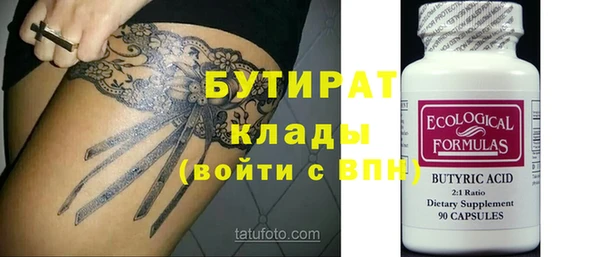 дурь Алексин