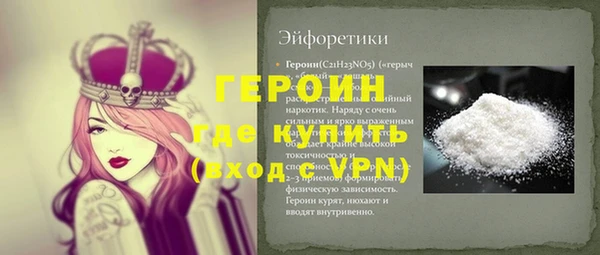 дурь Алексин