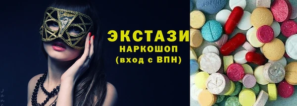 дурь Алексин