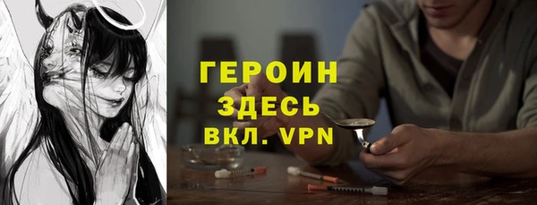дурь Алексин