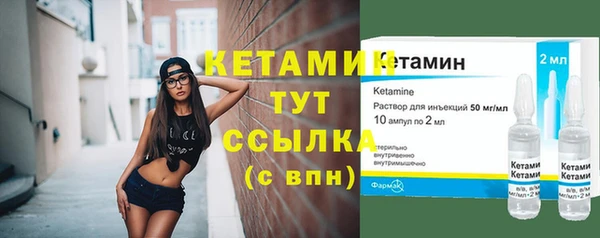 СК Алексеевка