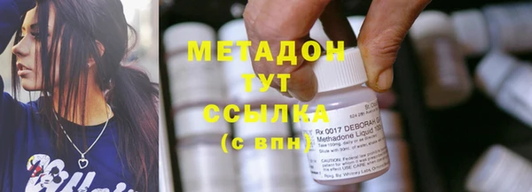 дурь Алексин