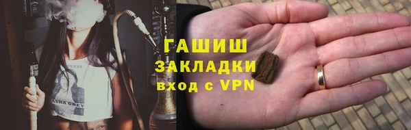 дурь Алексин