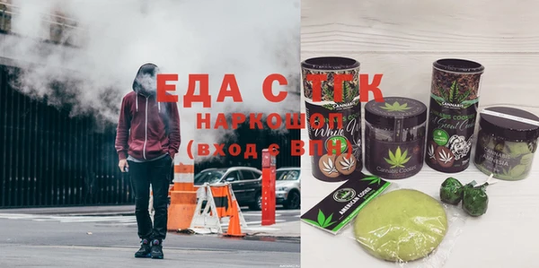СК Алексеевка