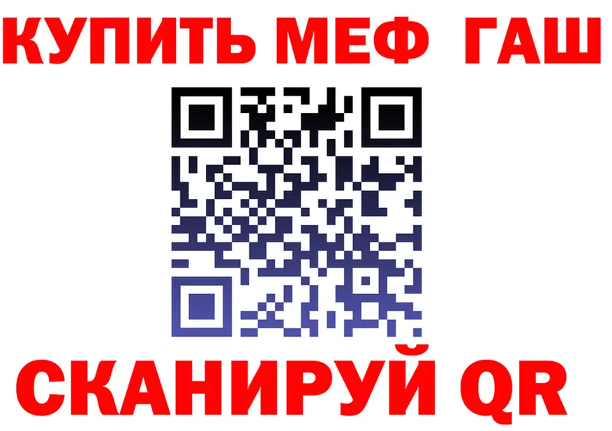 A-PVP СК КРИС маркетплейс площадка мега Харовск