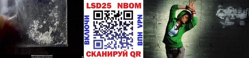 ЛСД экстази кислота  Харовск 