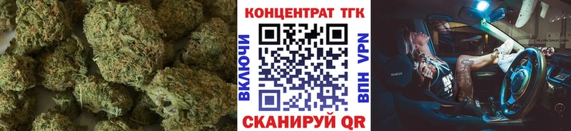 купить  цена  Харовск  кракен tor  Дистиллят ТГК гашишное масло 